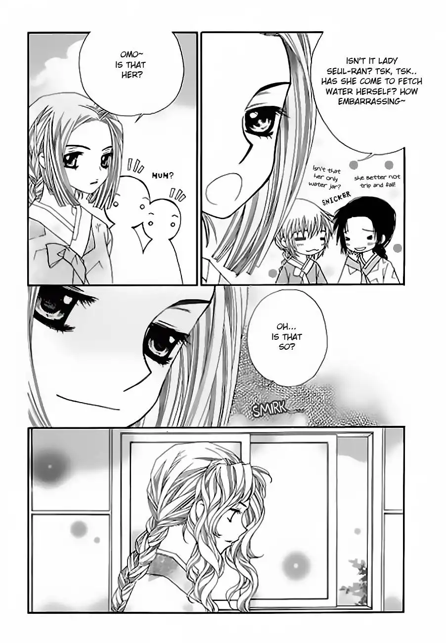 Crown Princess Project Chapter 4 9